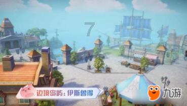 刊登熟鸡蛋返生论文杂志被停刊，该杂志算是权威杂志吗？游戏画面