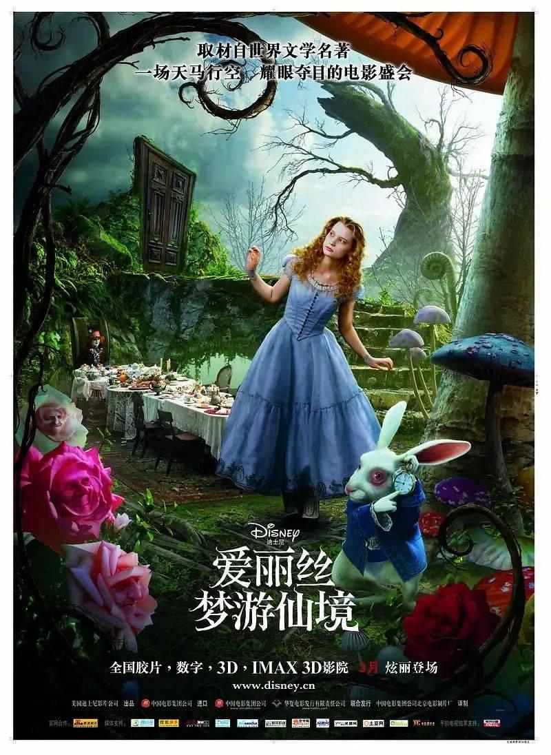 可爱女孩好有钱