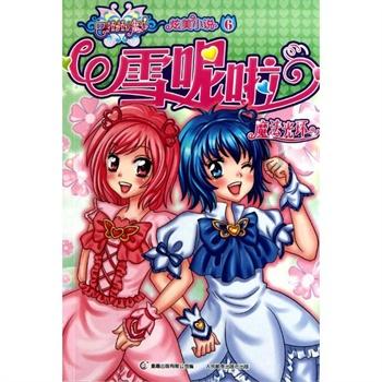 快退休的教师需要定期教师资格注册吗