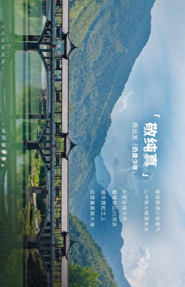 校园食品安全问题,请拨打举报电话……