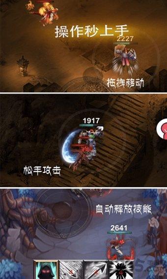 七人局