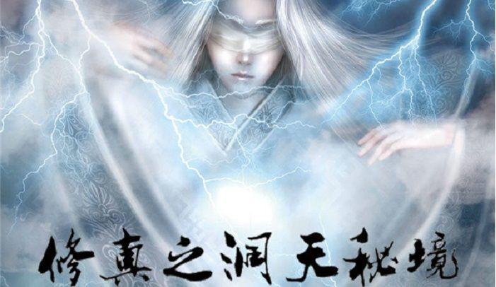 右后轮车胎侧边刮了一块橡胶，还能用吗？游戏画面
