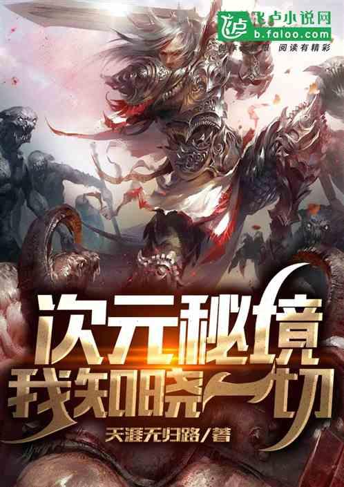 罗文姬唱歌纪念去世的丈夫 深情告白“很喜欢这个人”