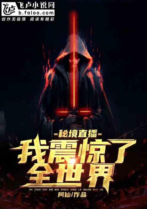 明天预计停水8小时!黑龙江鸡东县这些小区及单位受影响,用户注意提前蓄水
