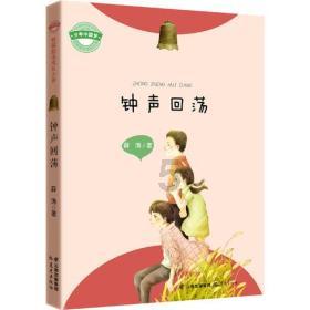 最美的校园女生75