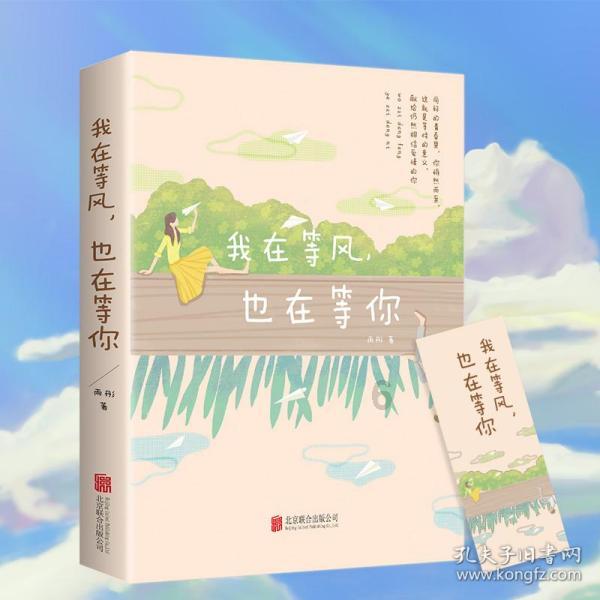 包拯头上的月牙，真的是被马踢的吗，真相是有人暗害他成这样的