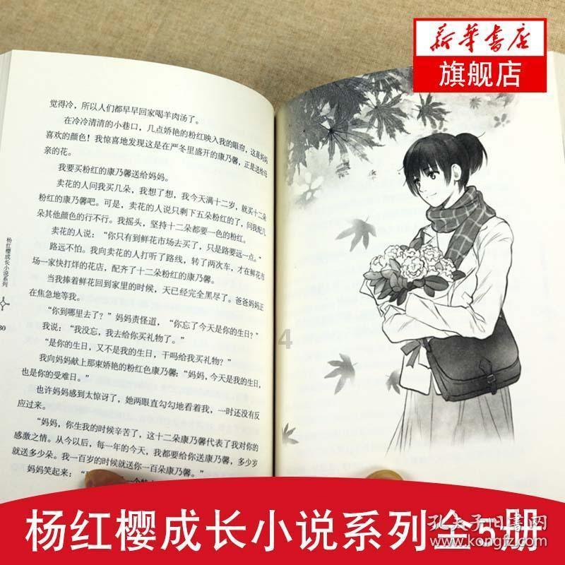 过膝长靴如何搭配?- 专业问答社区