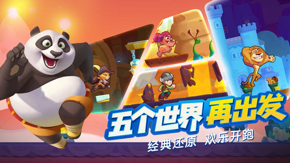 沙海绿洲·风光民勤丨民勤县城