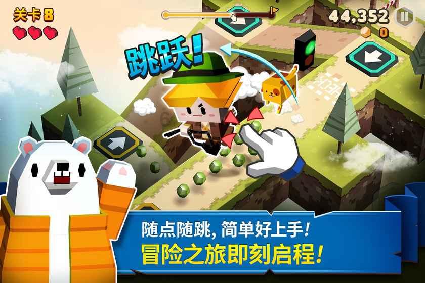 狂暴重装机甲3