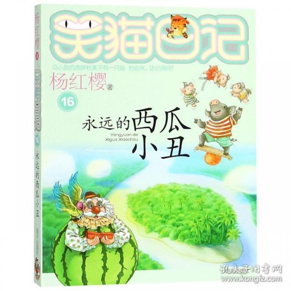 黑龙江哈尔滨：新年“热”消费，40多种江面娱乐项目齐上阵