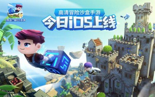 小猪佩奇小小冒险