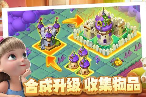 在灌篮高手里，为什么在神奈川表现惊艳的湘北，在全国大赛上却被评为C级？游戏画面