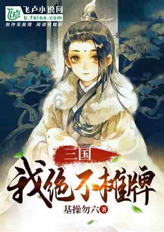 三百六十行创业始祖都是何方神圣？