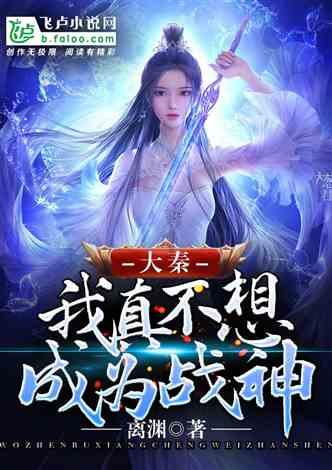 热带假日