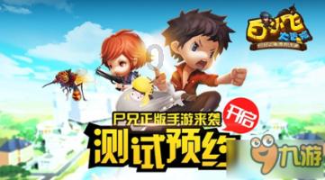 【股指期货】股指走低寻底,期指基差下行