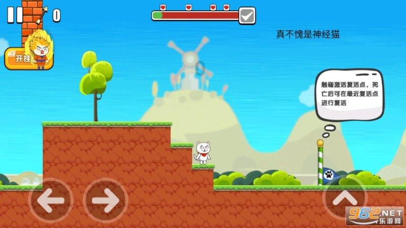 探索