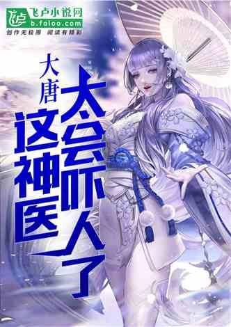 乡村振兴看区县 | 恩阳结出“黄金果” 果农收获“甜蜜经济”