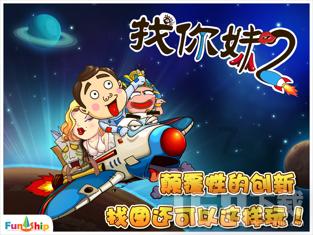 德耀汕头 沐光前行——新春特别报道 | “汕头好人”张美生:30多年不遗余力守护侨批文化