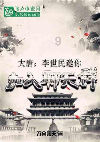 直到黎明
