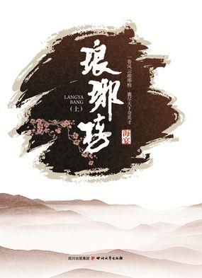 解惑天涯 | 海绵宝宝中那些奇怪的发明,看似高端大气,实则毫无用处问答平台