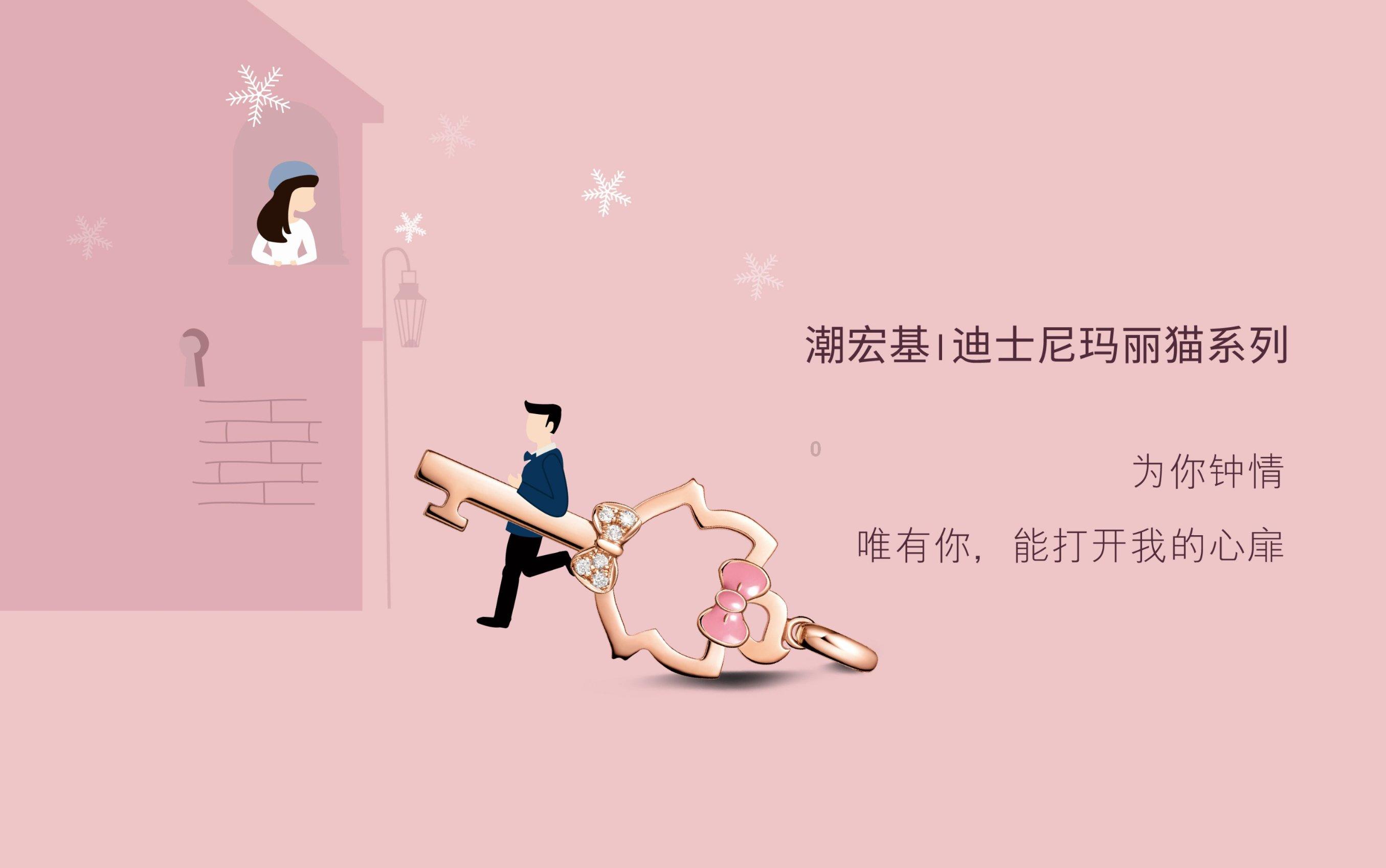 老板叫我安心的在这里做下去，等我的技术提升起来，给我加到大师傅的工资，老板为什么要跟我说这些？游戏画面