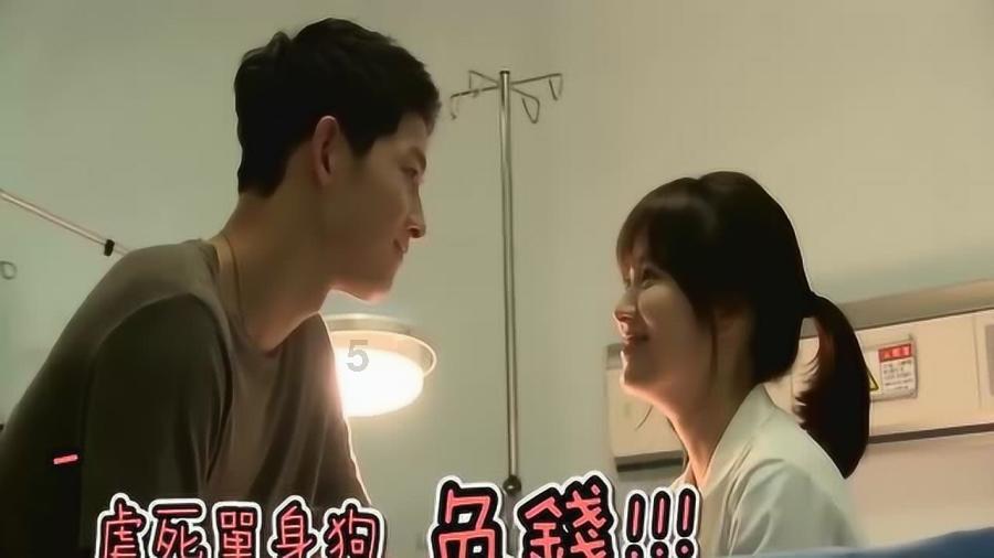 大话西游热血版