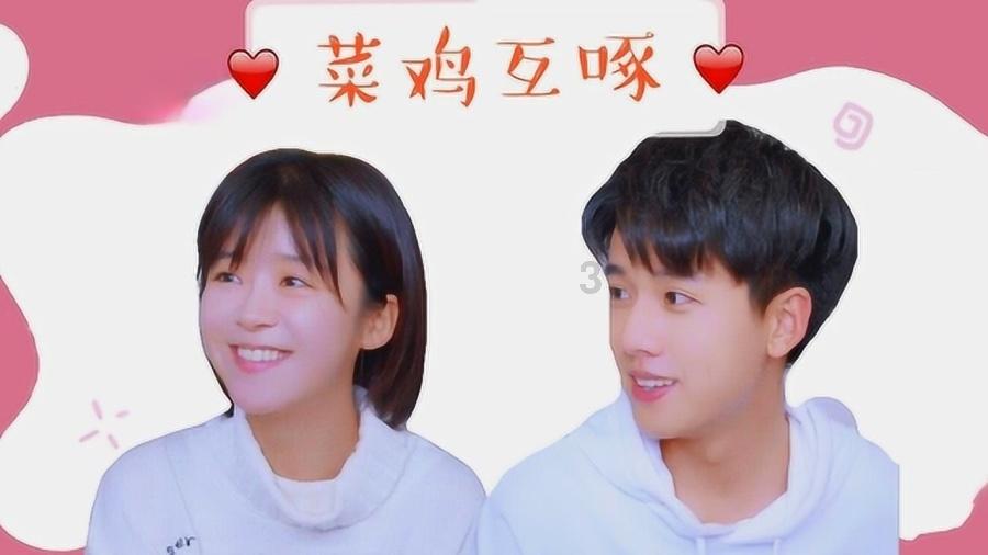 大无名森林逃生