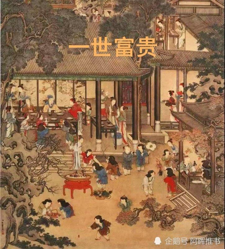 第一次探险