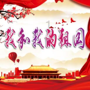 美妙的夏天