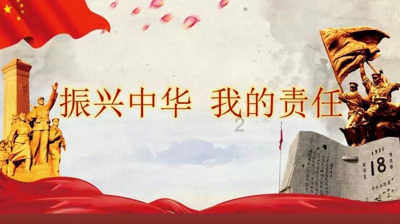 瞳术使用者