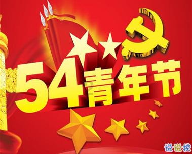 急报!钢坯再跌40!钢价跌势难停!