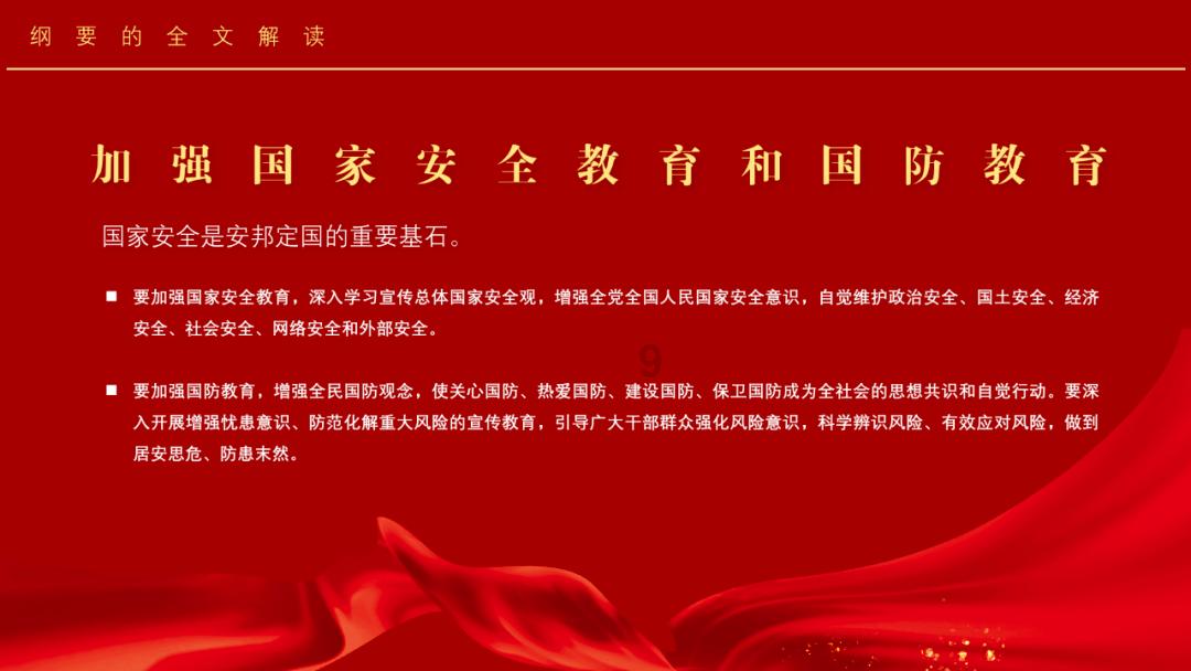 快递业5项新国标将实施