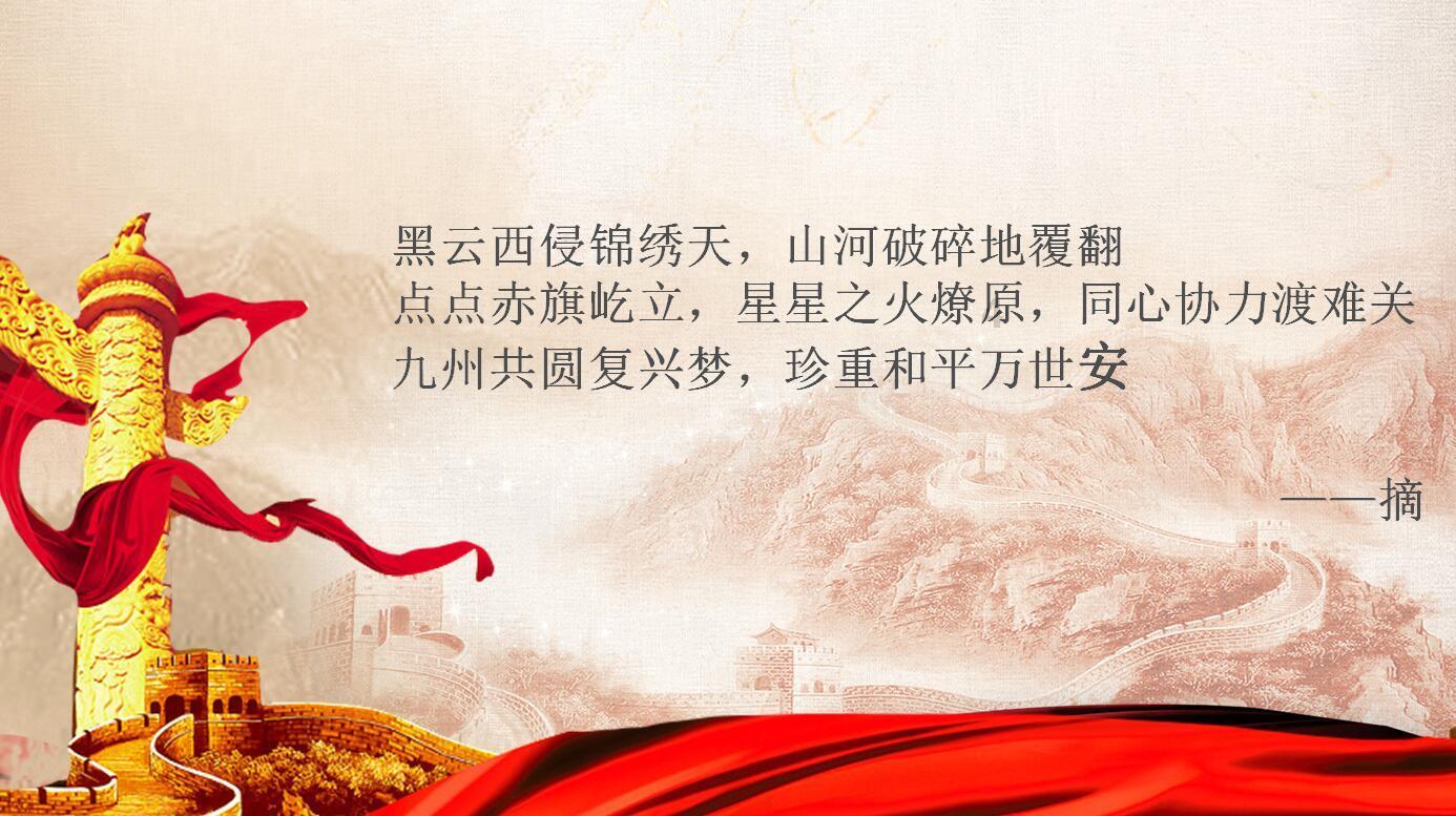 五彩泡泡