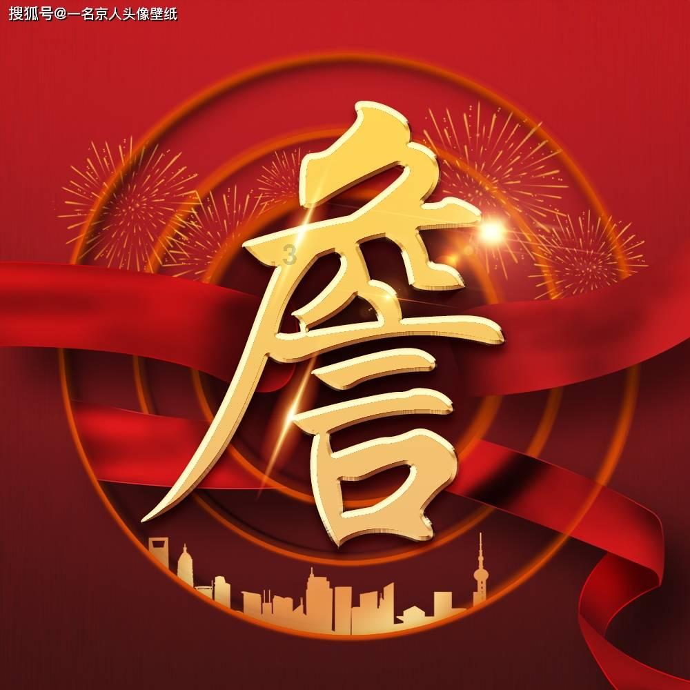 舞者芭比
