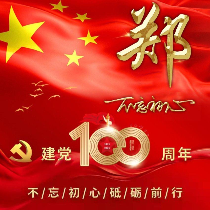 帮主你这是喜脉啊