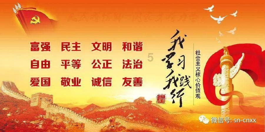 逗小猴开心系列201