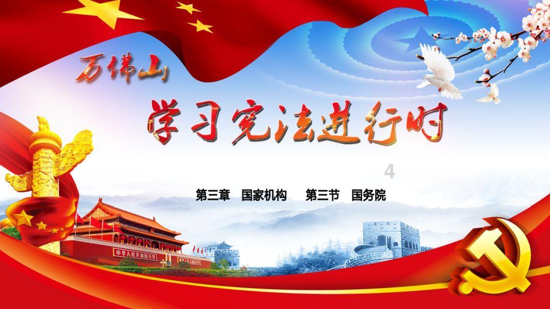 美国驻哥伦比亚大使馆社交媒体账户被黑客入侵