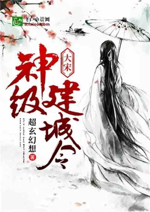 全境封锁