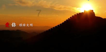 还君一梦之穿越