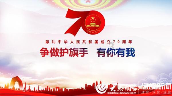 海岛纪元