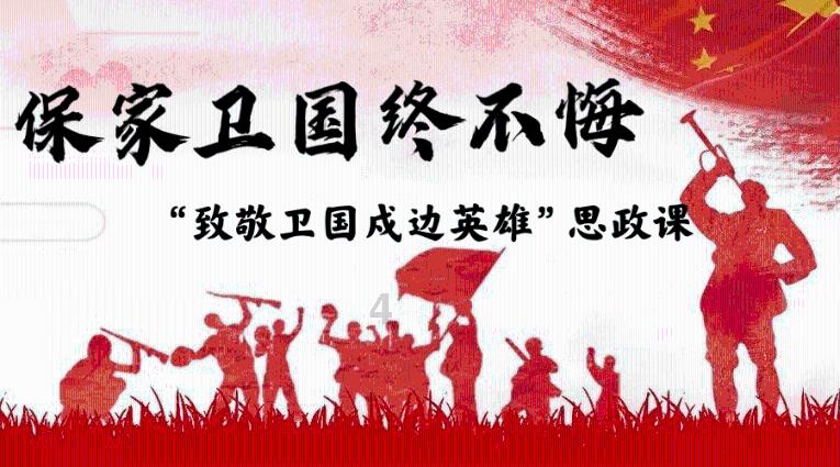 逃离城郊古宅