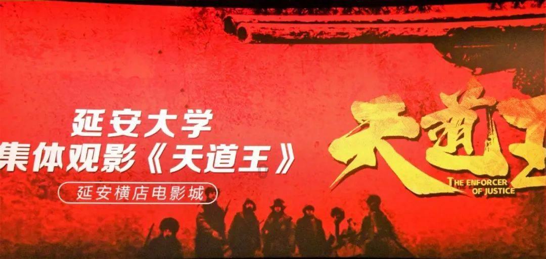 2024年黑龙江省首趟哈尔滨—齐齐哈尔烤肉专列启动运行