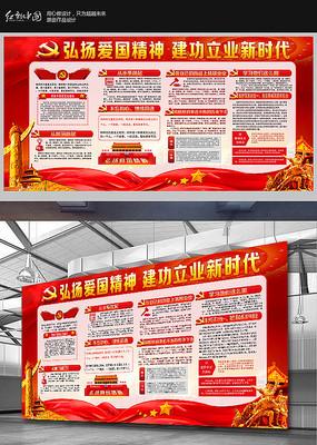 弄懂违法、犯罪办案程序的区分是理解中国办理恐怖活动案件程序的关键