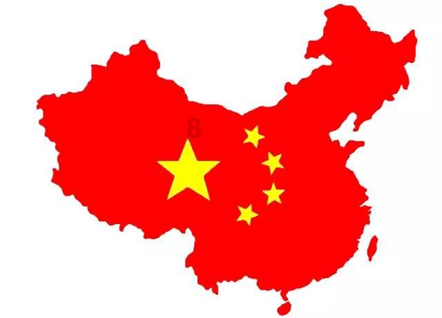 “龙行龘龘，前程朤朤”，九圣源医疗科技资本战略发布仪式盛大召开
