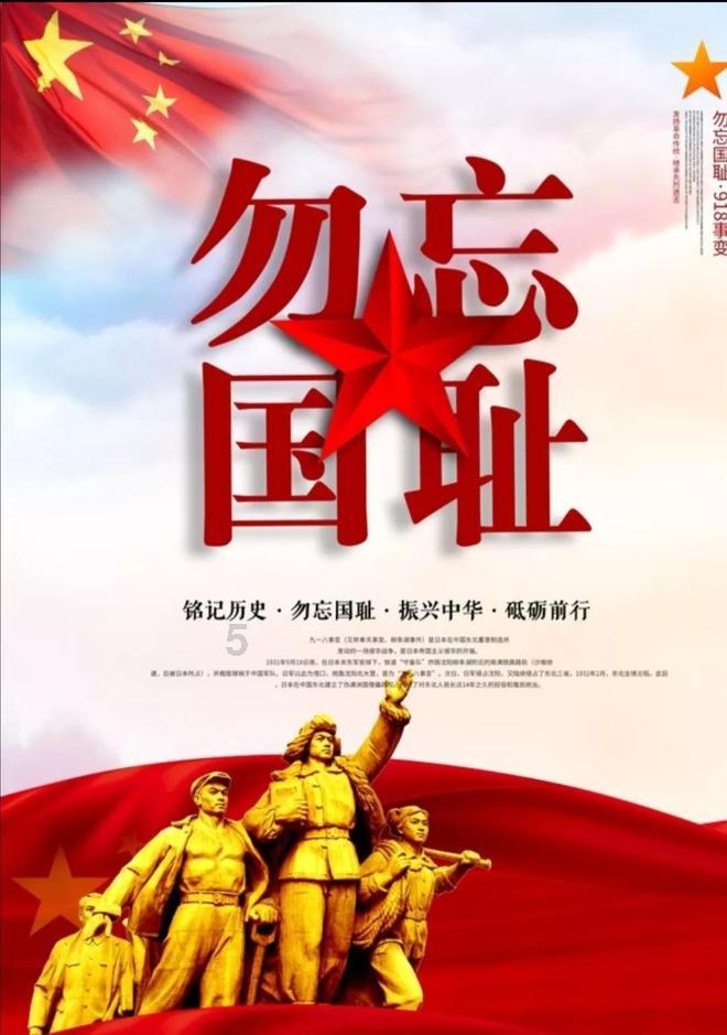 为了汪小姐可以得罪梅萍的宝总,为何宁愿打一晚上的牌也不去赴约