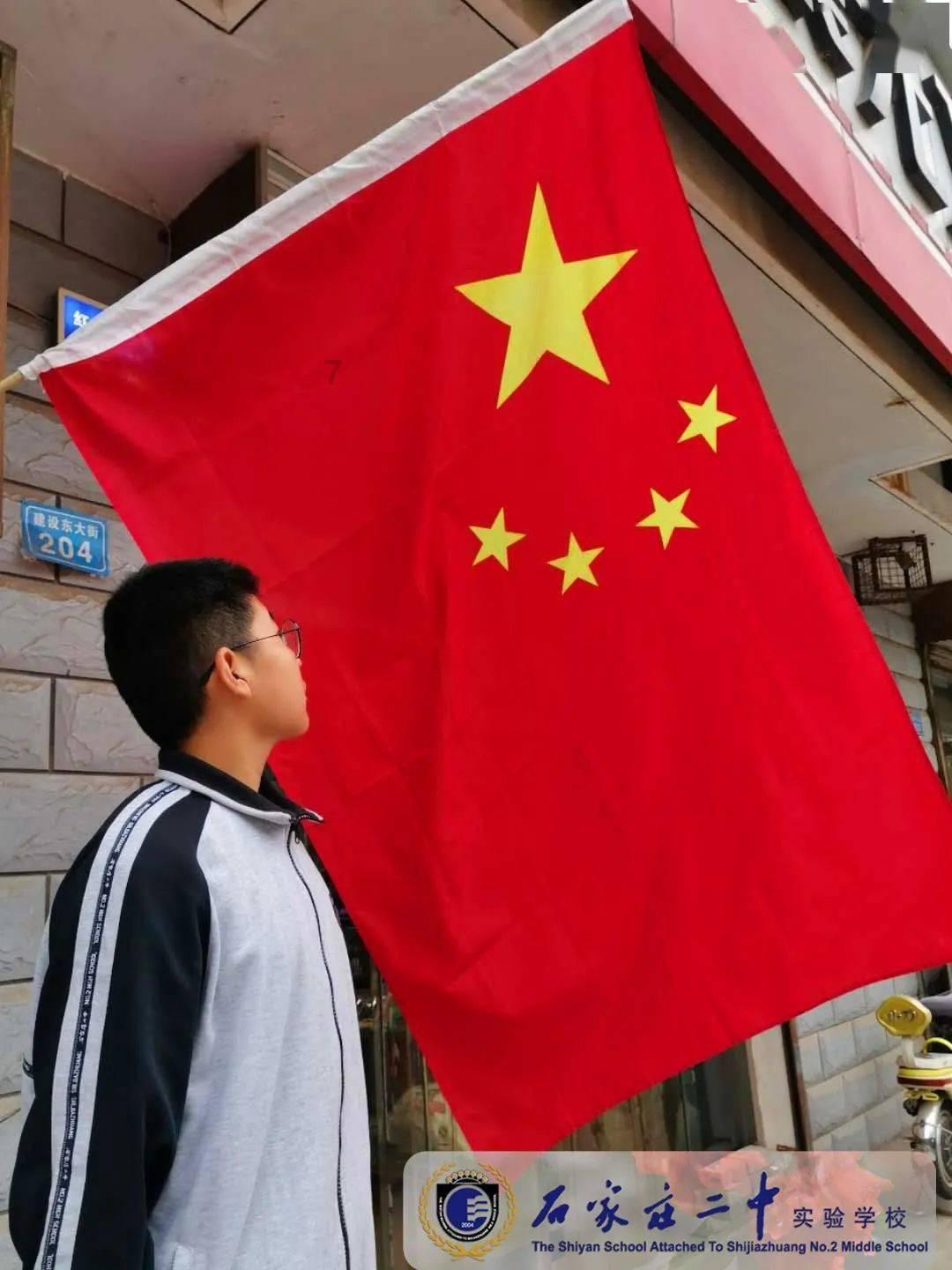 山木自寇的故事游戏画面