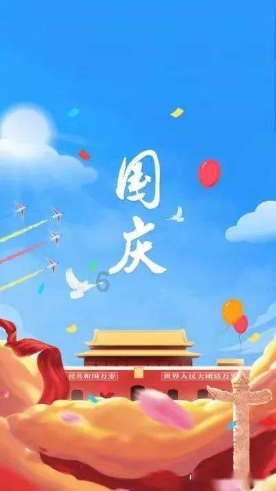 街篮高手