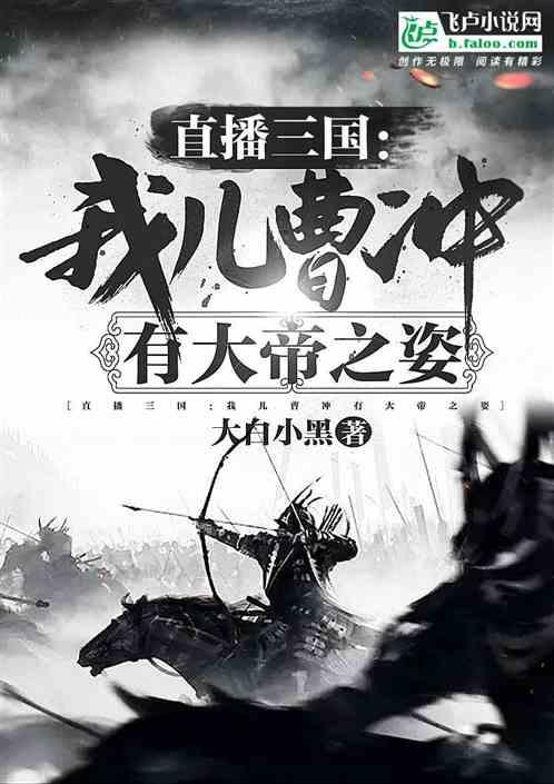 海贼王：他是土味情话的创始人，也是Mr王子，解锁你所不知的山治