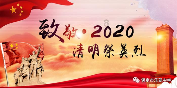 无尽神域