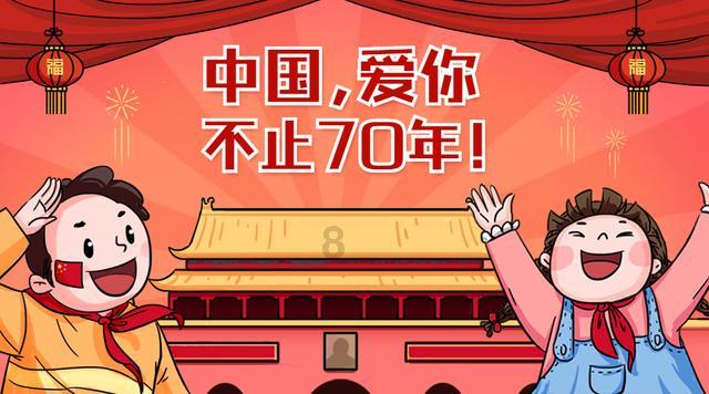 方块碰碰碰